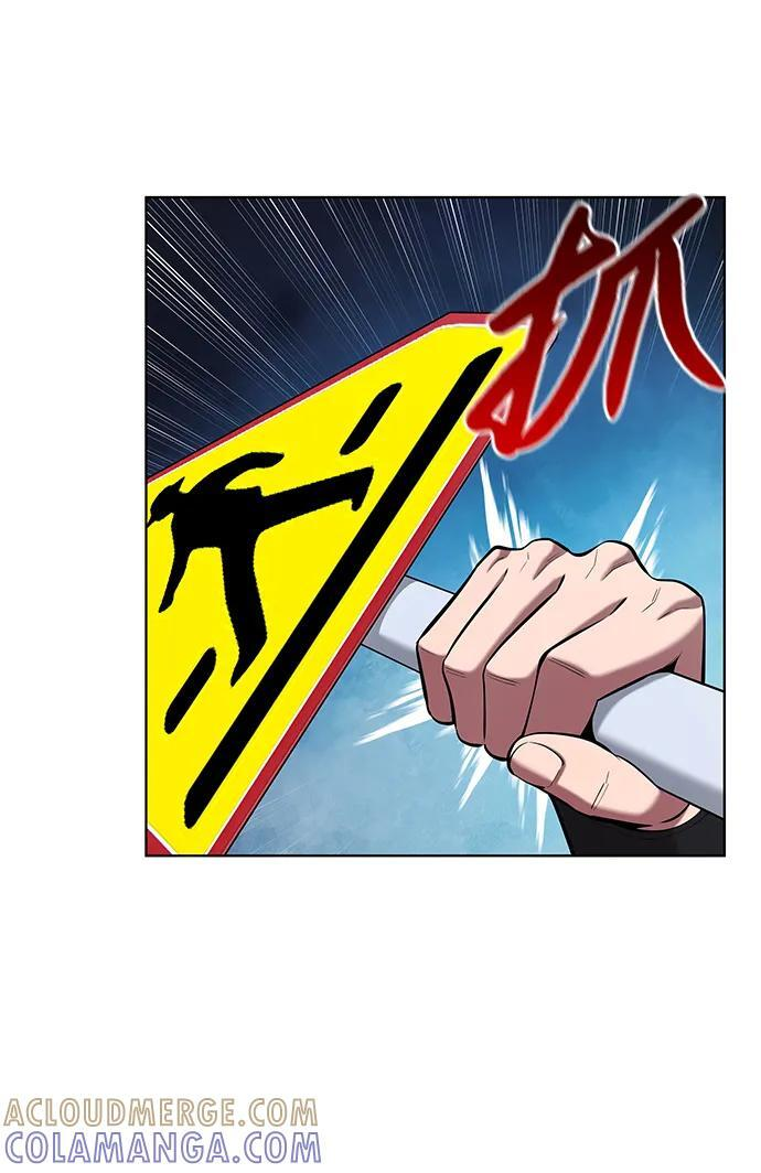 第50话（第1季最终话） 第73页