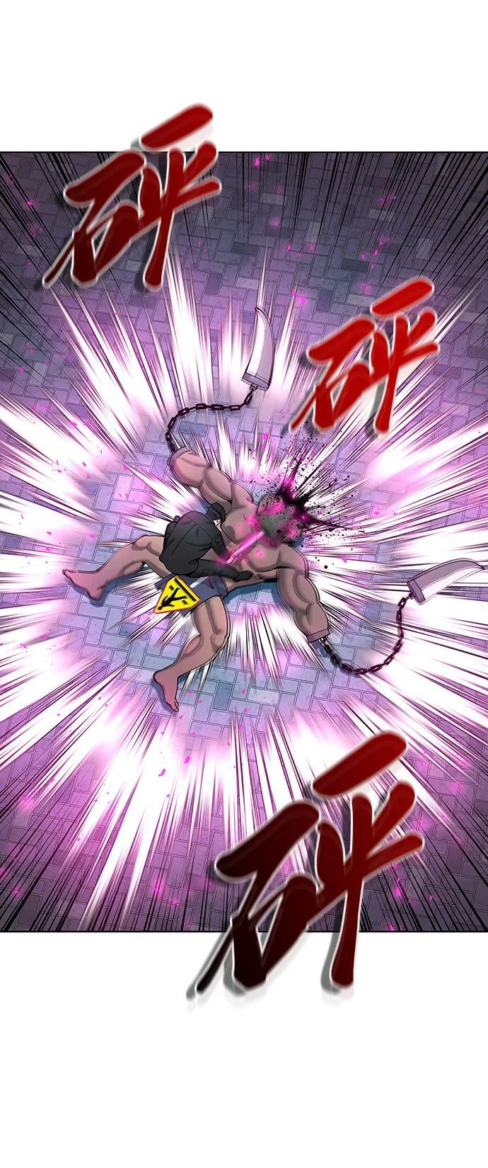 第50话（第1季最终话） 第83页