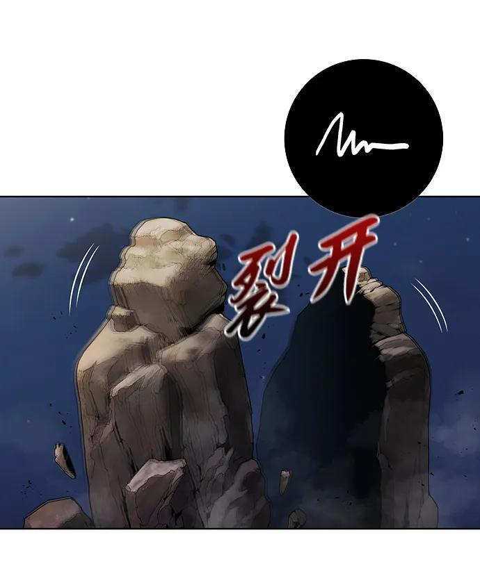 第50话（第1季最终话） 第110页