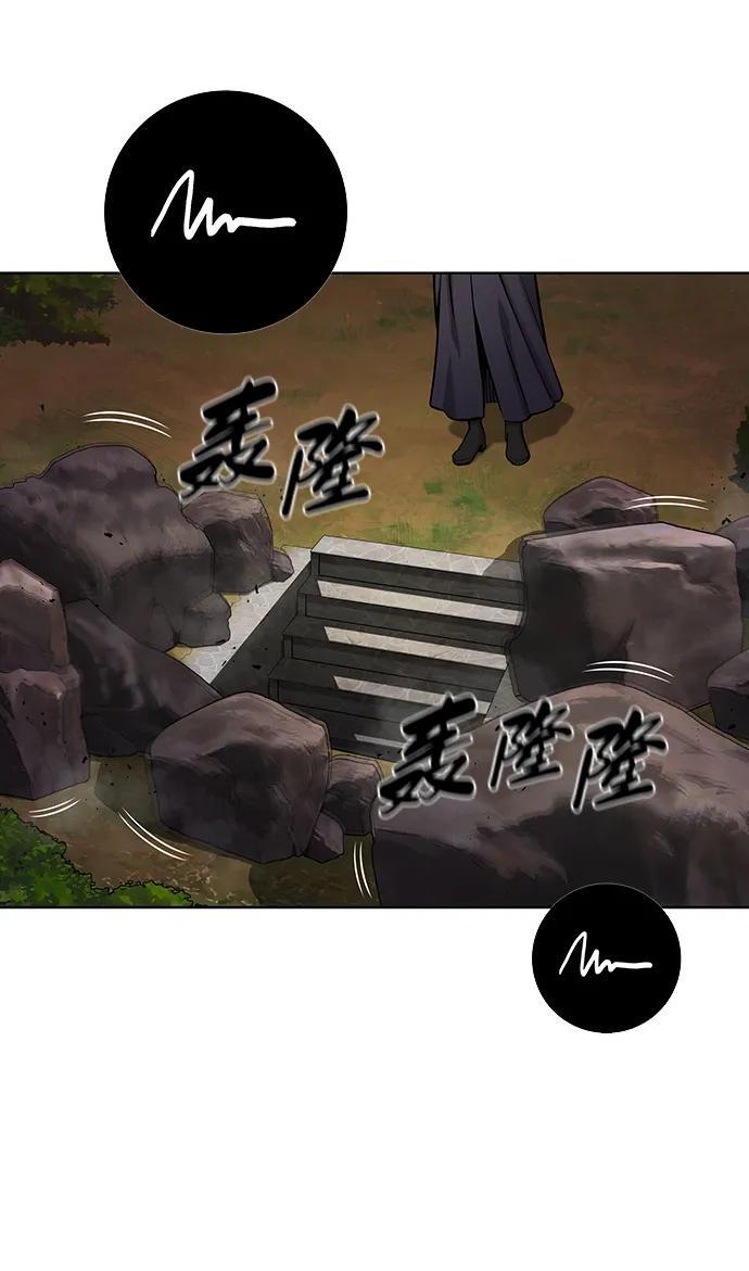 第50话（第1季最终话） 第111页