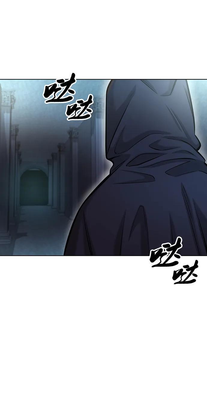 第50话（第1季最终话） 第114页
