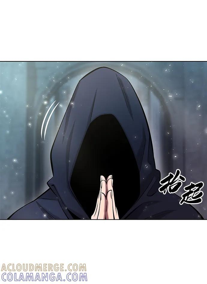 第50话（第1季最终话） 第117页
