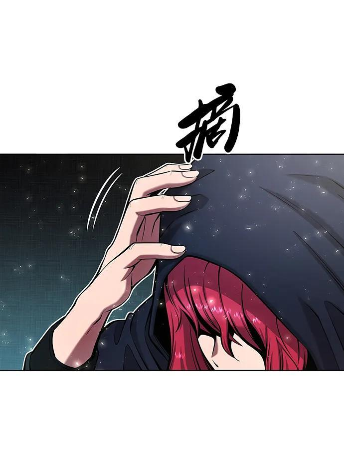 第50话（第1季最终话） 第118页