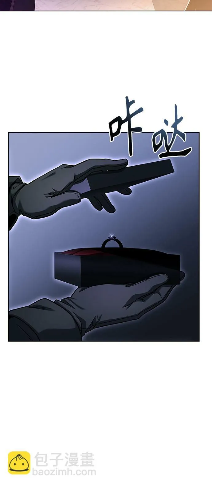 第21话 第16页