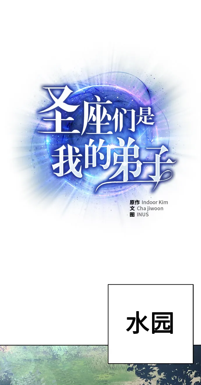 第21话 第22页