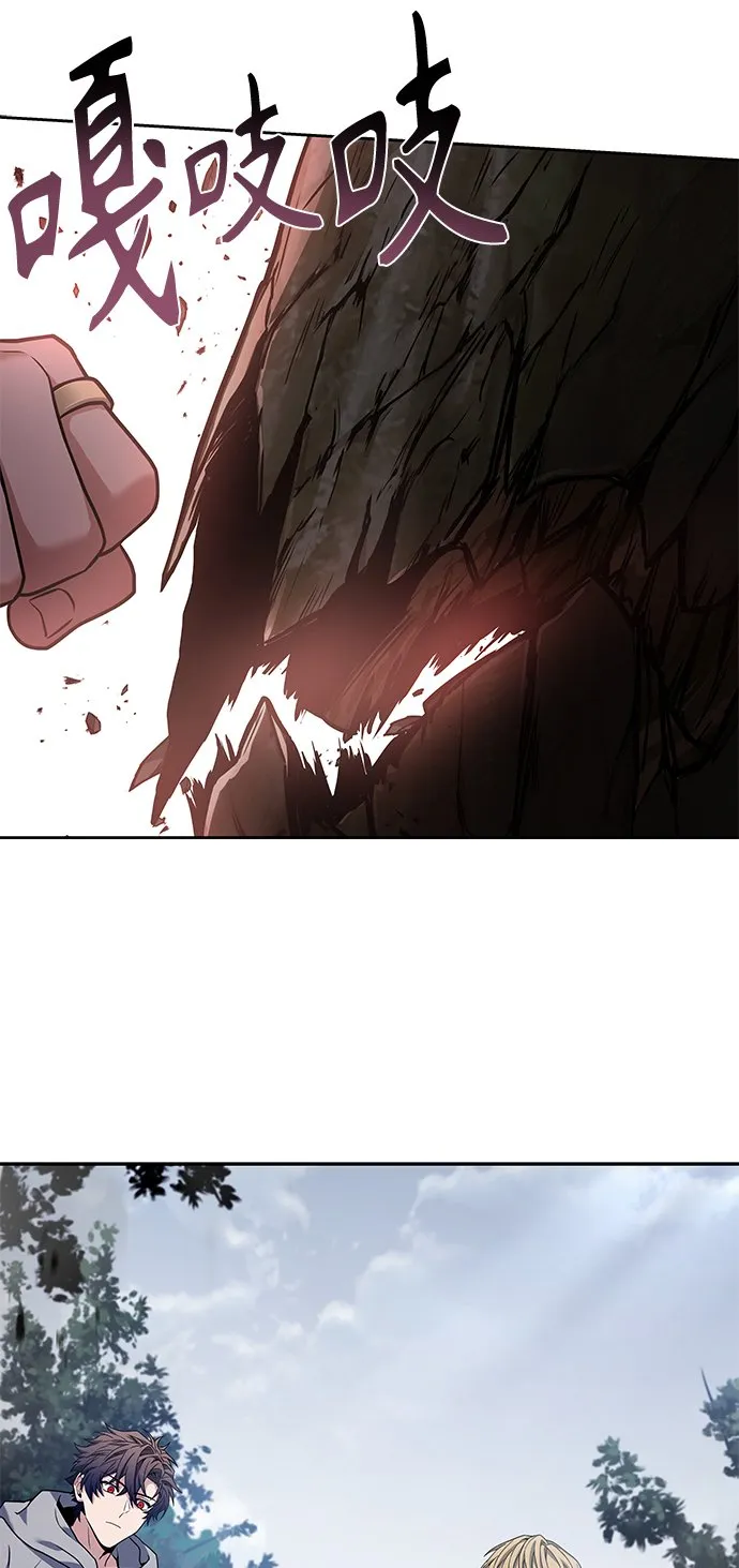 第21话 第41页