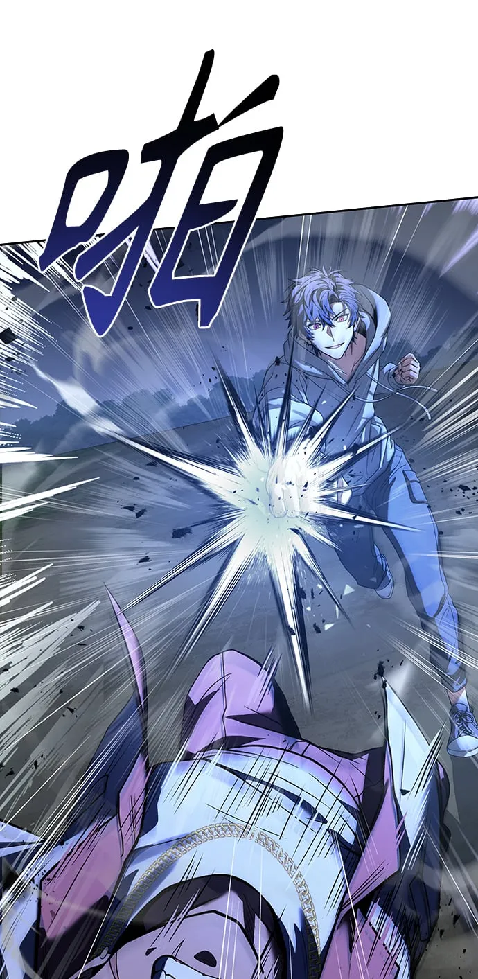 第21话 第58页