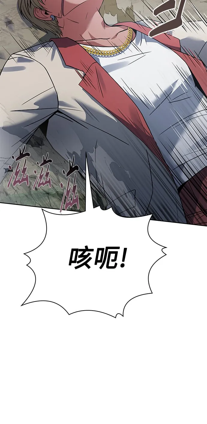第21话 第60页