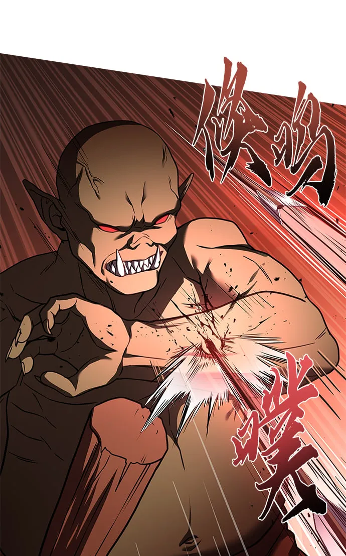 第19话 第26页