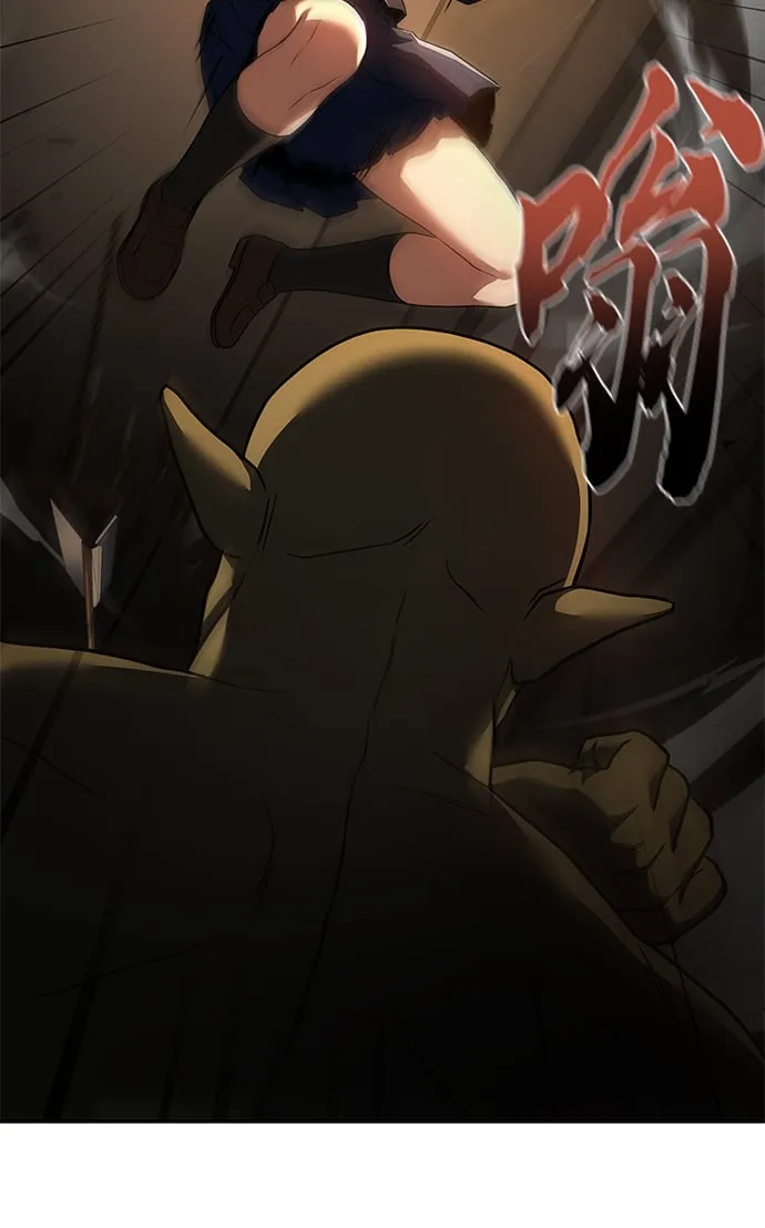 第19话 第28页