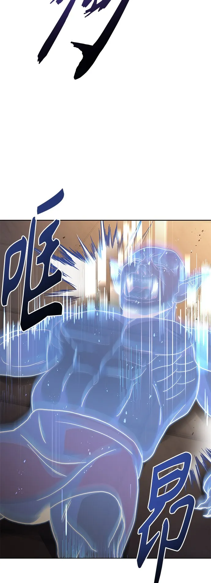 第19话 第30页