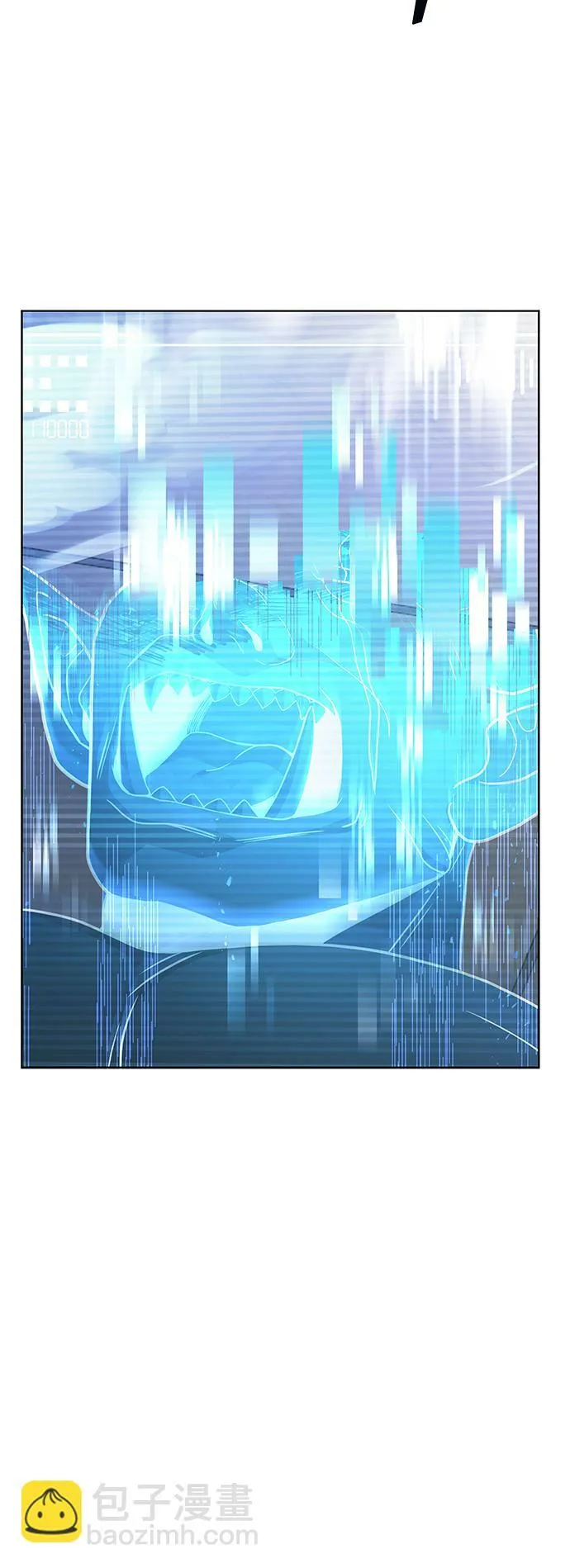 第19话 第31页
