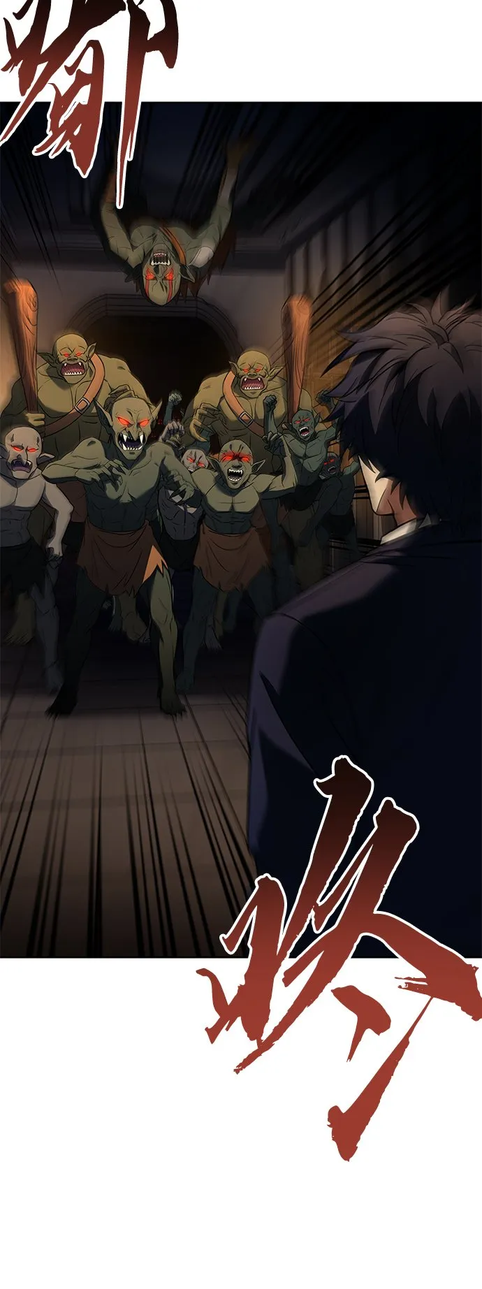 第19话 第48页