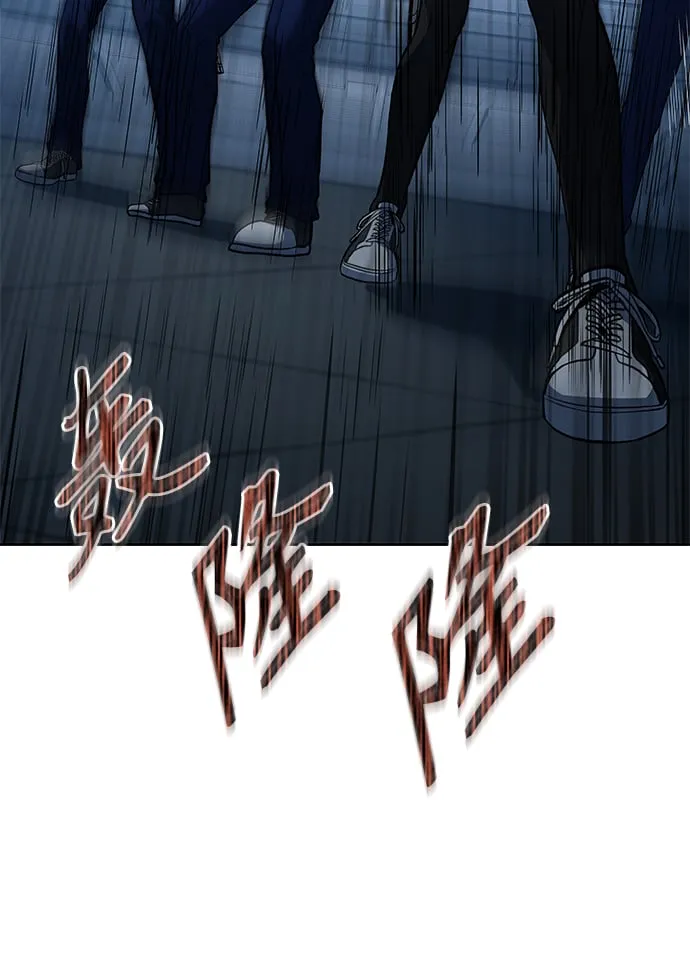 第18话 第36页