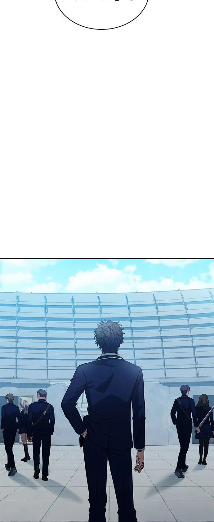 第18话 第58页