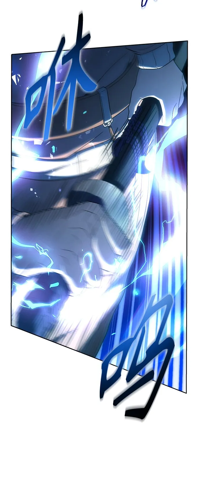 第17话 第51页