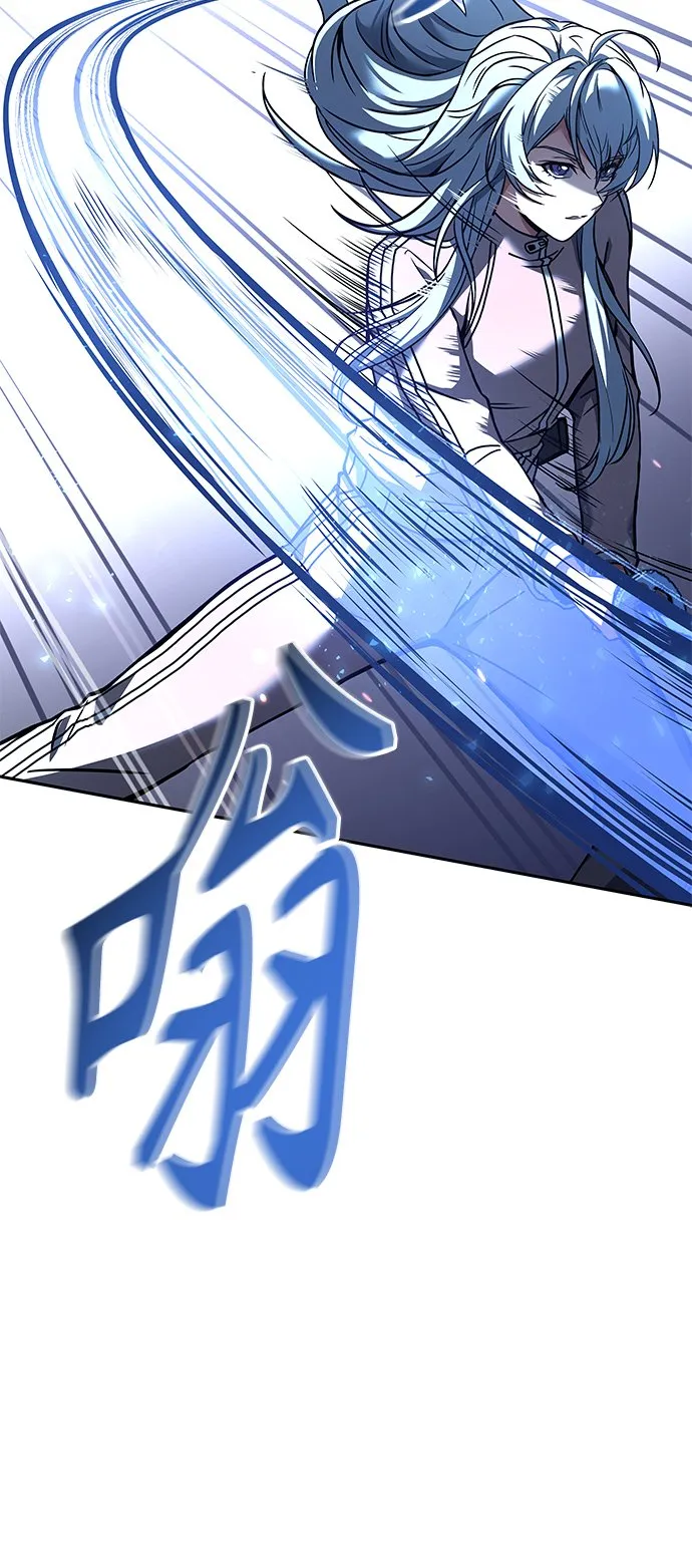 第17话 第69页