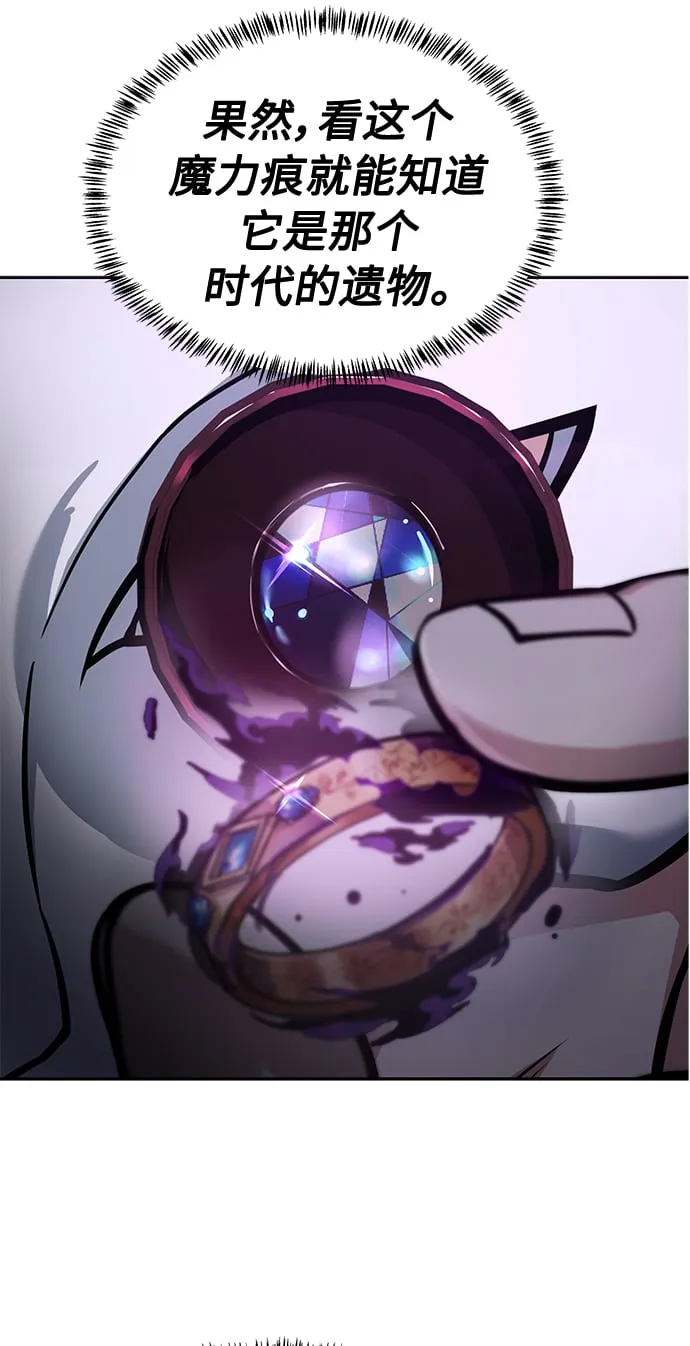 第15话 第39页