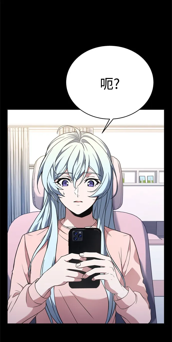 第14话 第18页