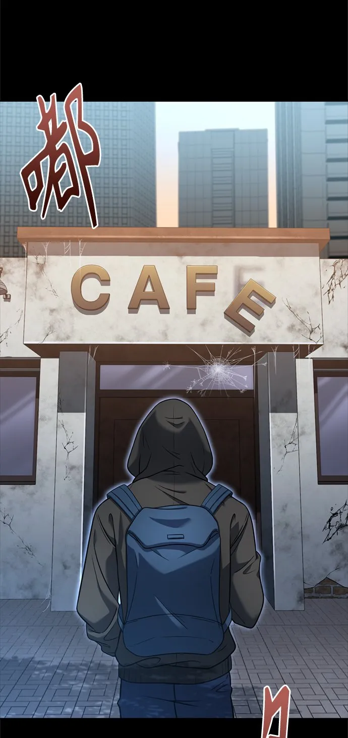 第14话 第26页