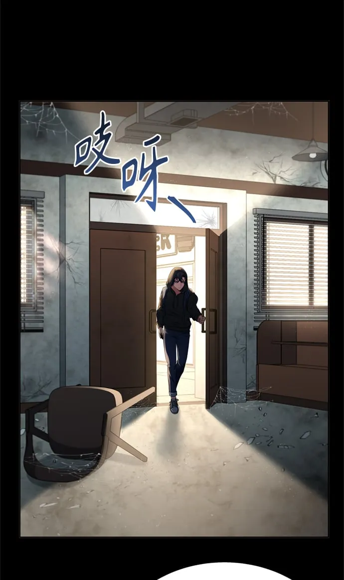 第14话 第28页