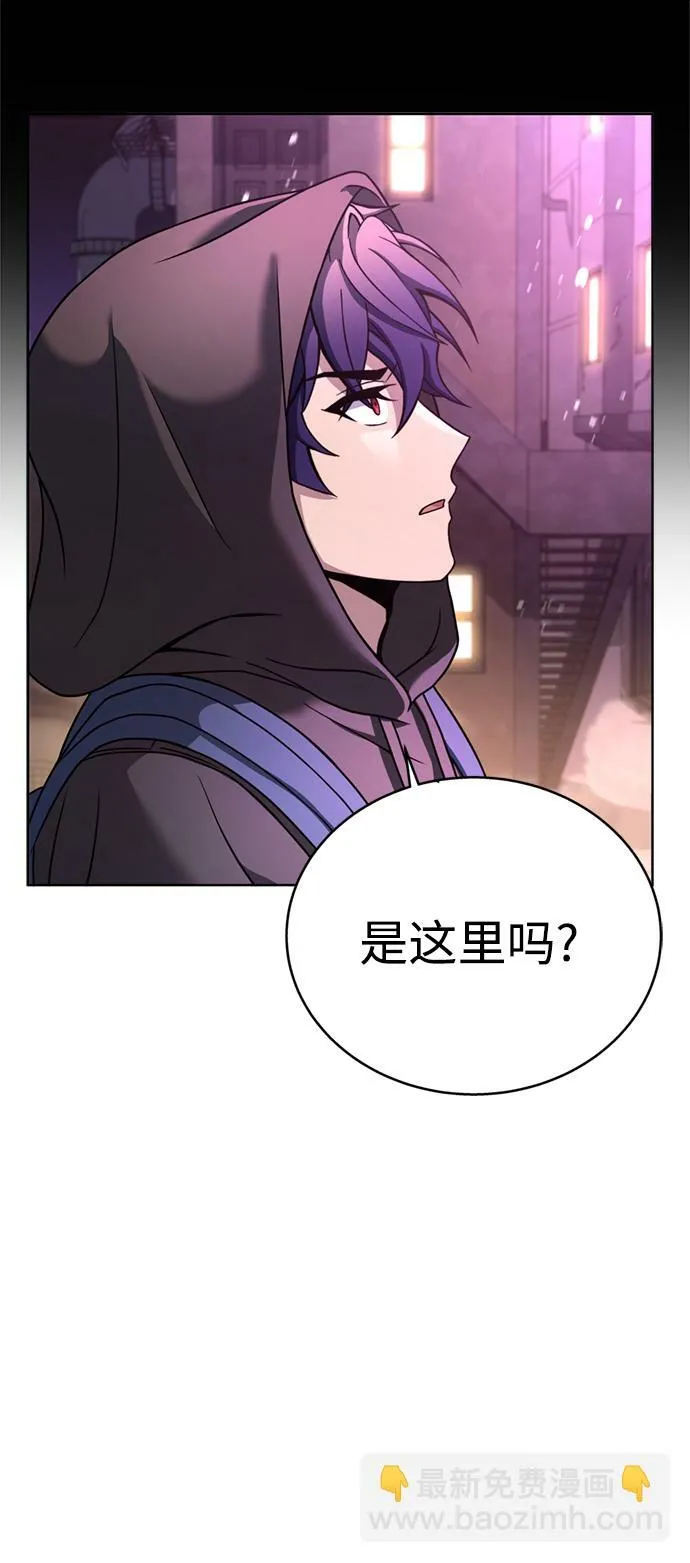第14话 第32页
