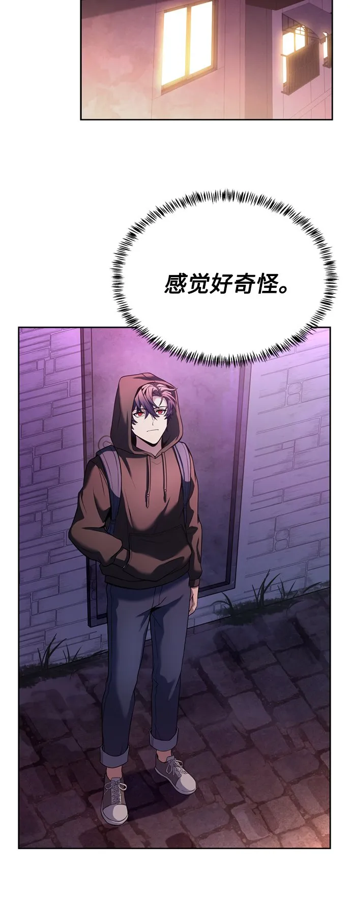 第14话 第36页