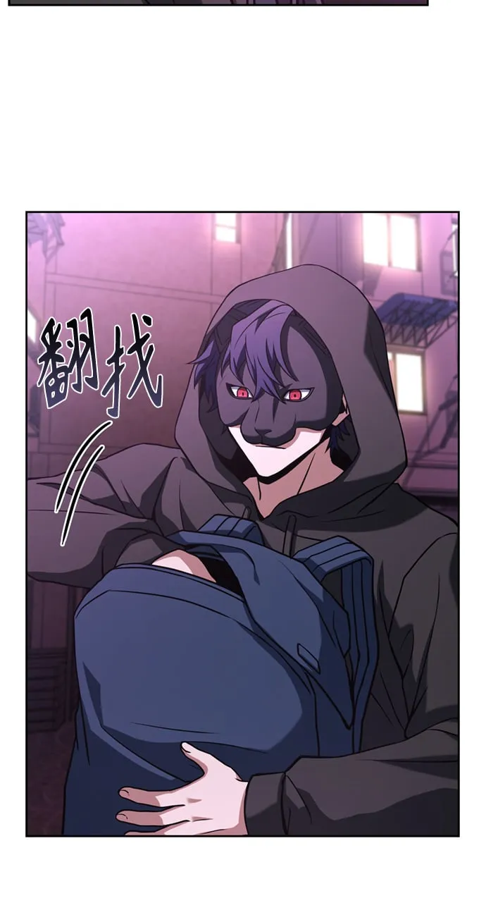 第14话 第63页