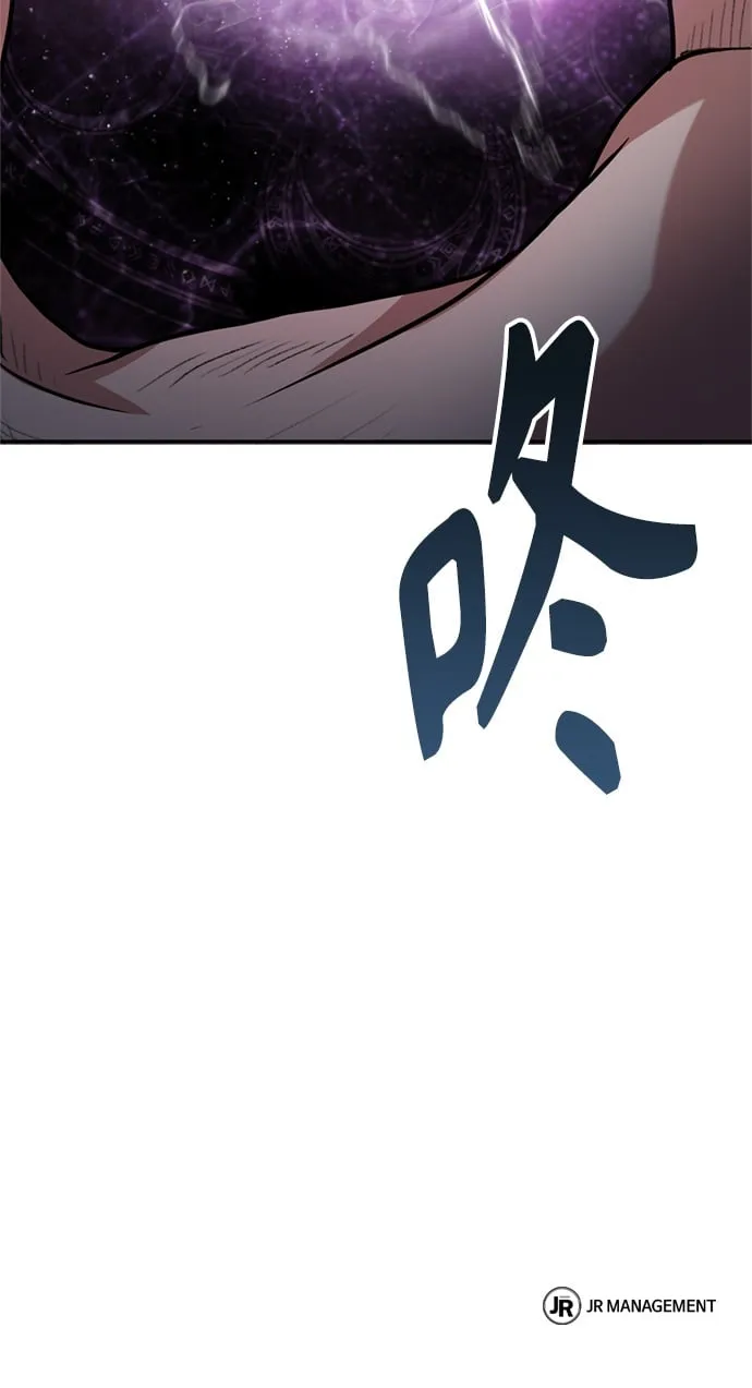 第14话 第70页