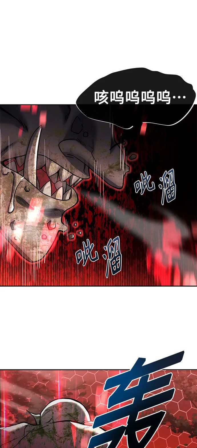 第11话 第34页