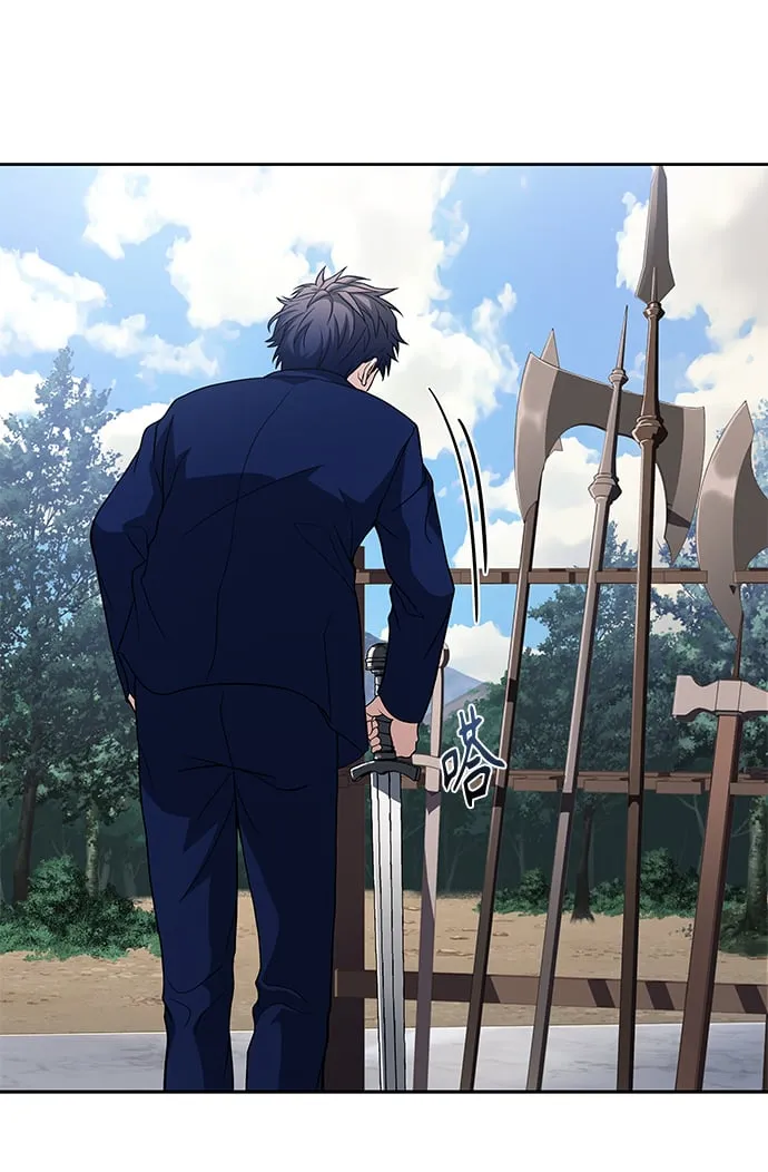 第11话 第39页