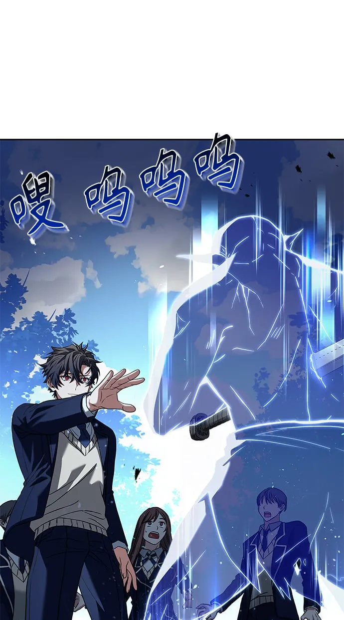 第11话 第49页