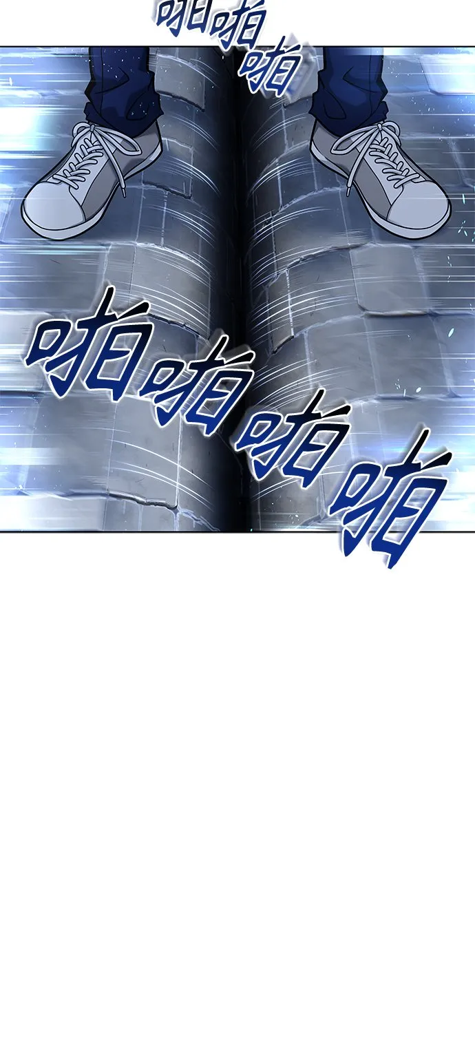 第11话 第62页