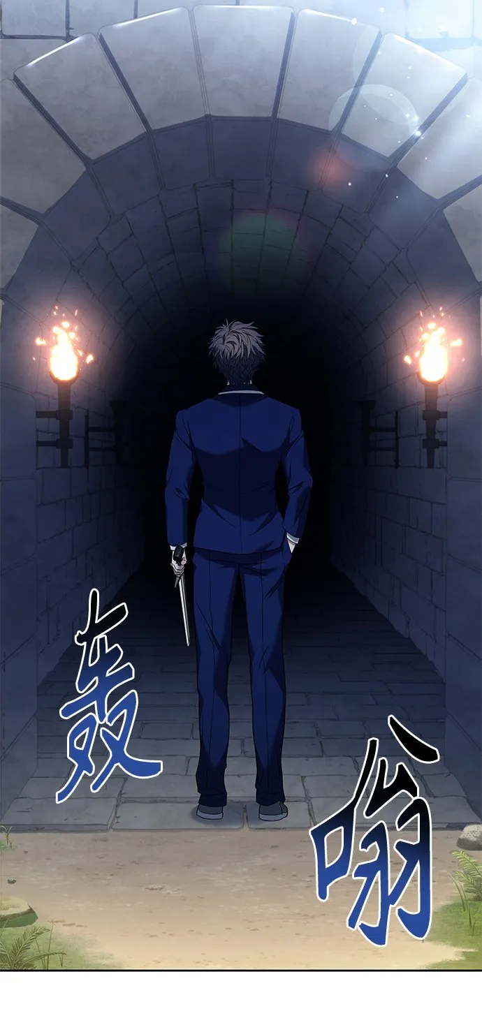 第11话 第64页