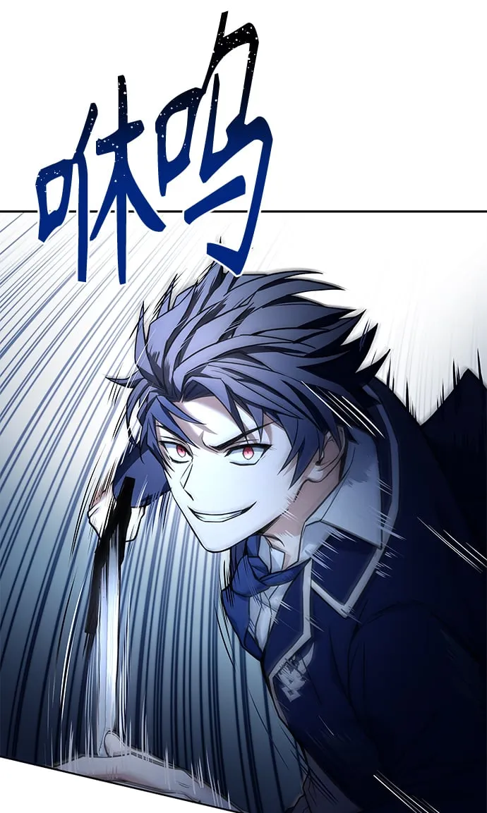 第11话 第73页