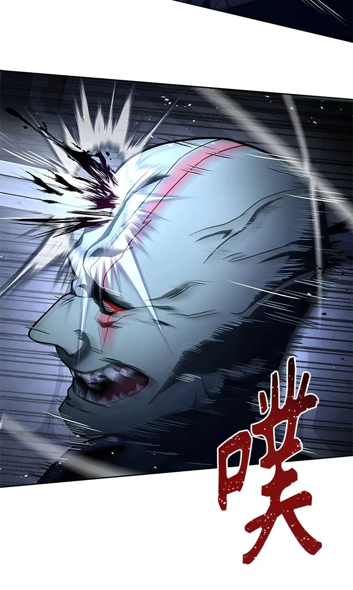 第11话 第74页