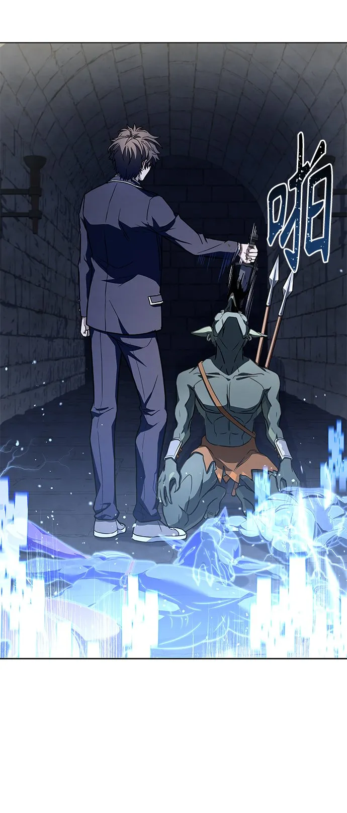 第11话 第78页