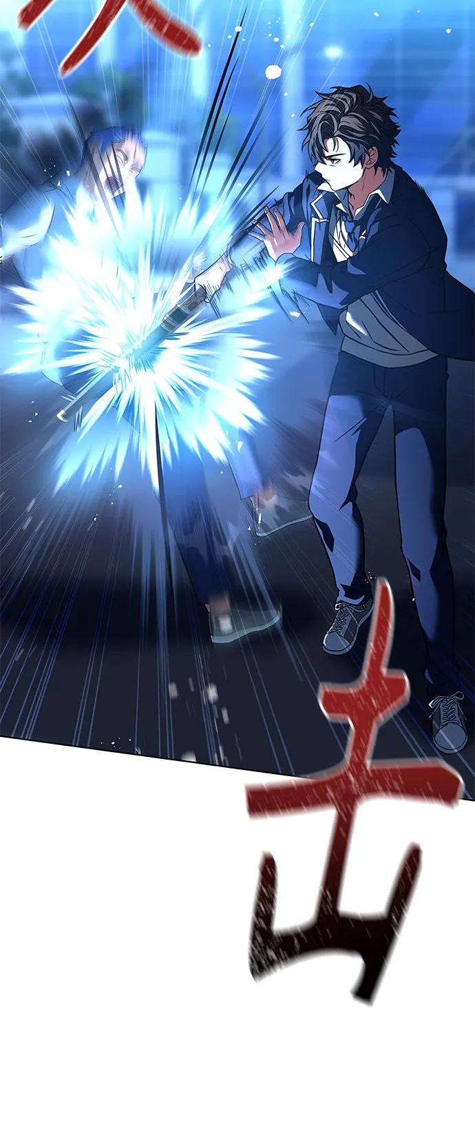 第9话 第28页
