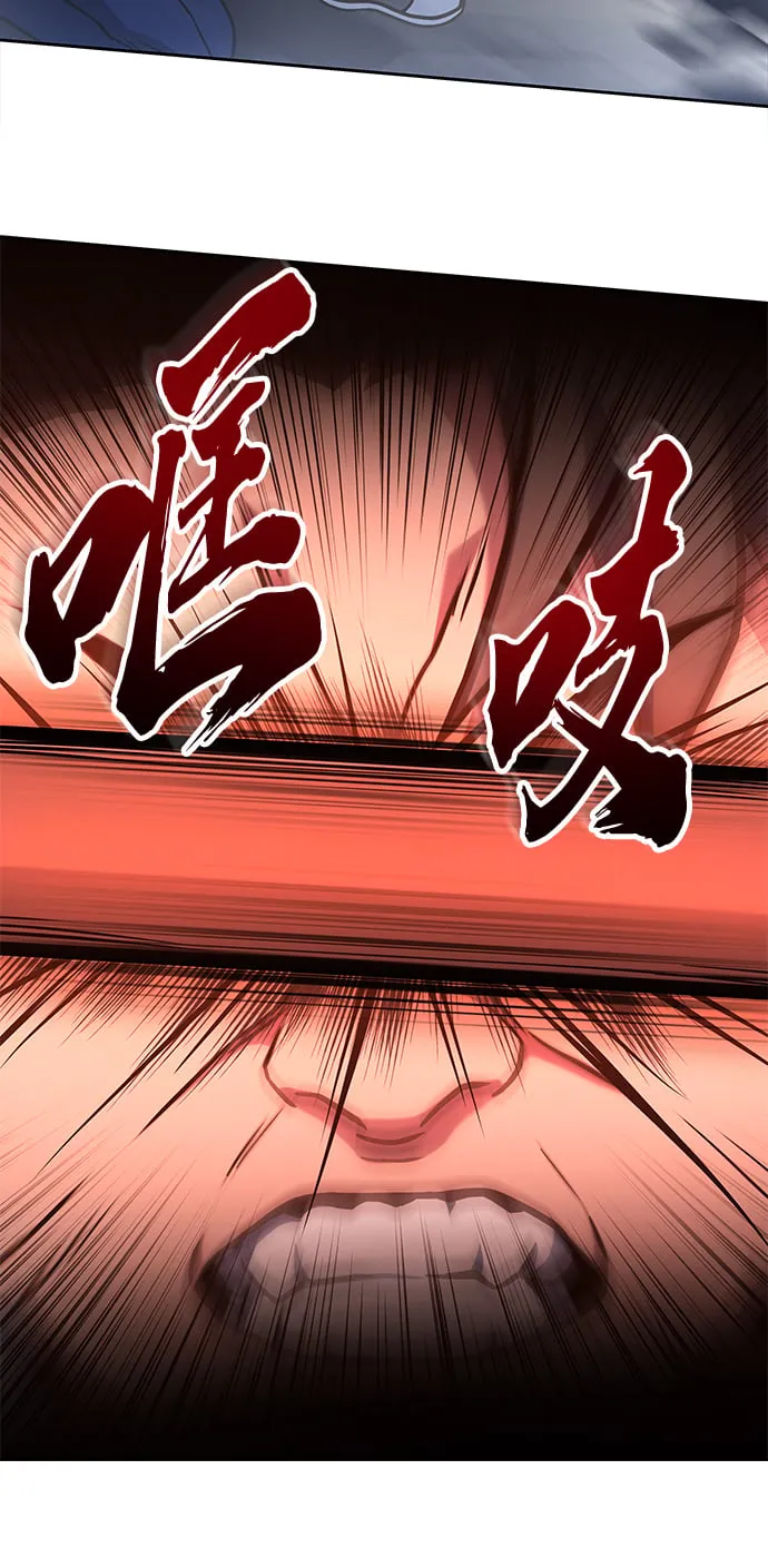 第9话 第37页