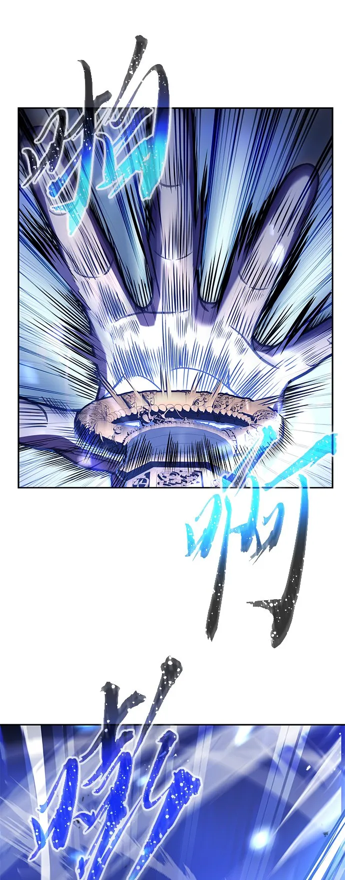 第9话 第52页