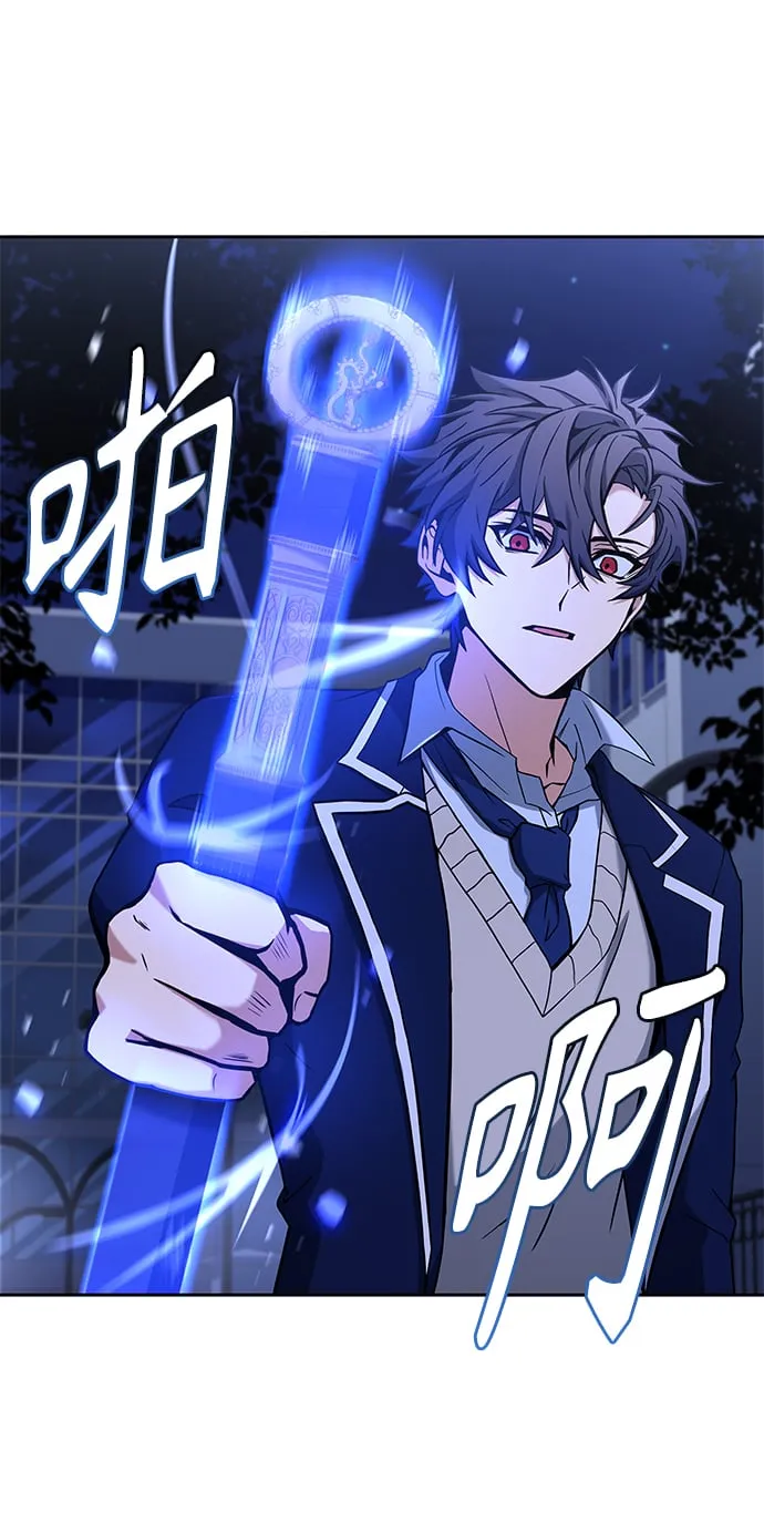 第8话 第63页