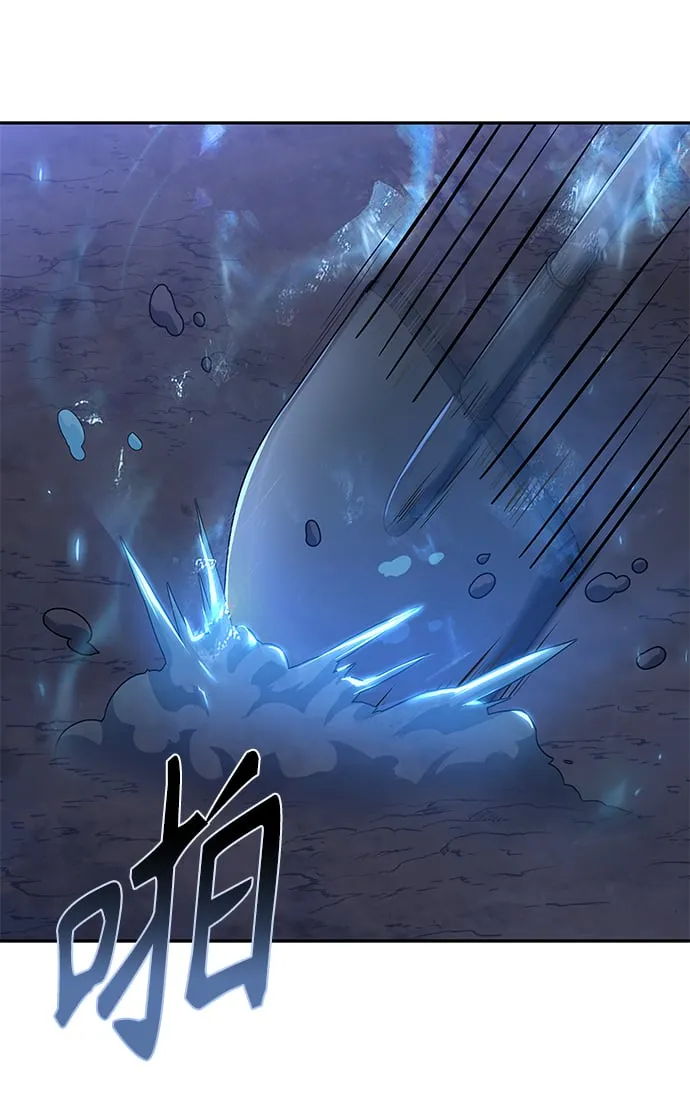 第6话 第48页