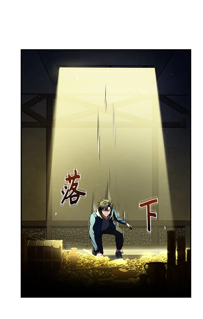第6话 第66页