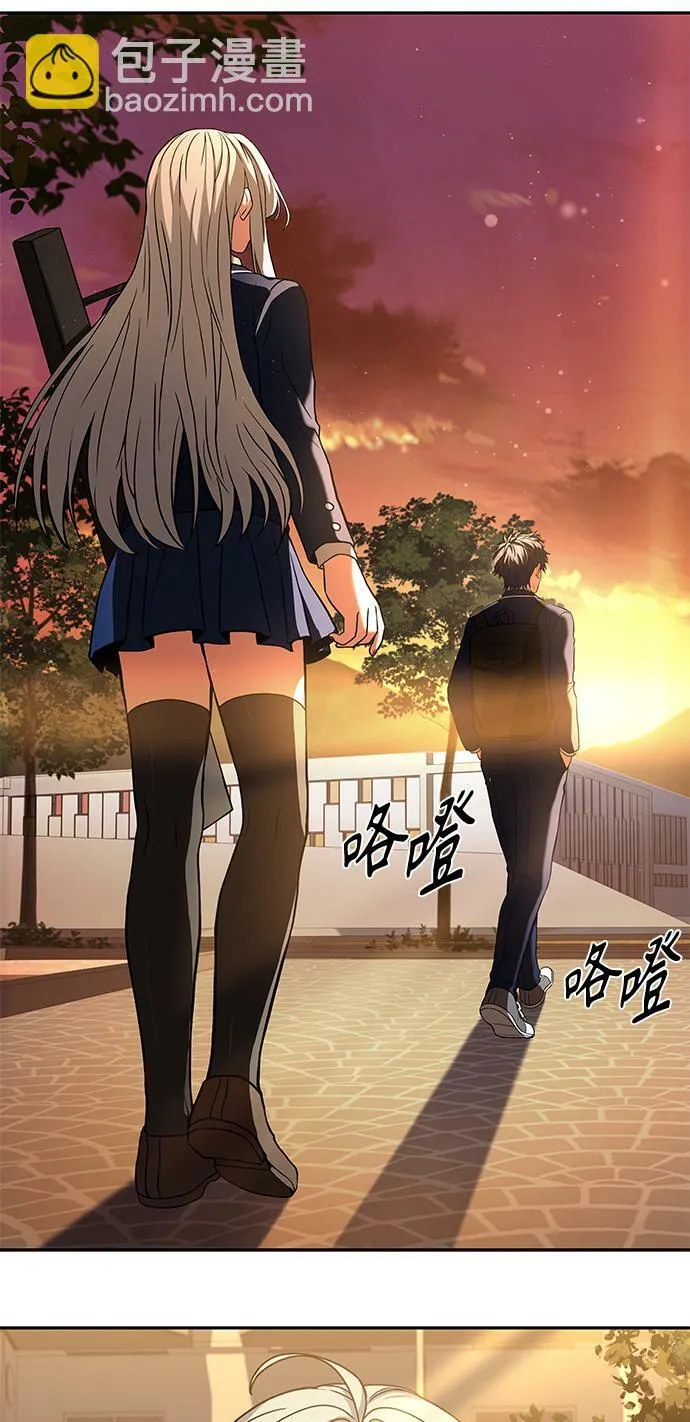 第5话 第13页