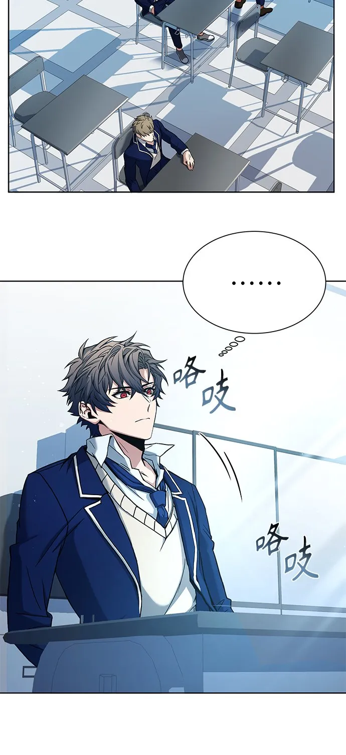 第5话 第16页