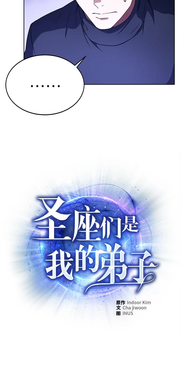 第4话 第22页