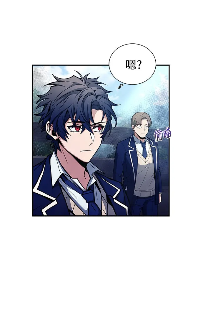 第3话 第9页