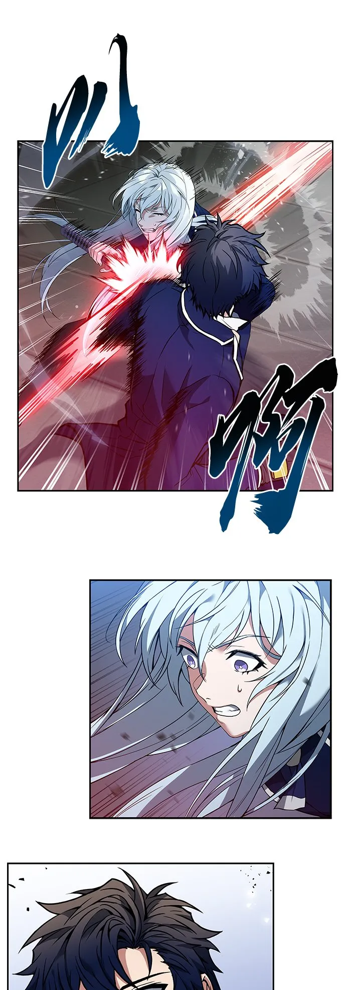 第2话 第53页