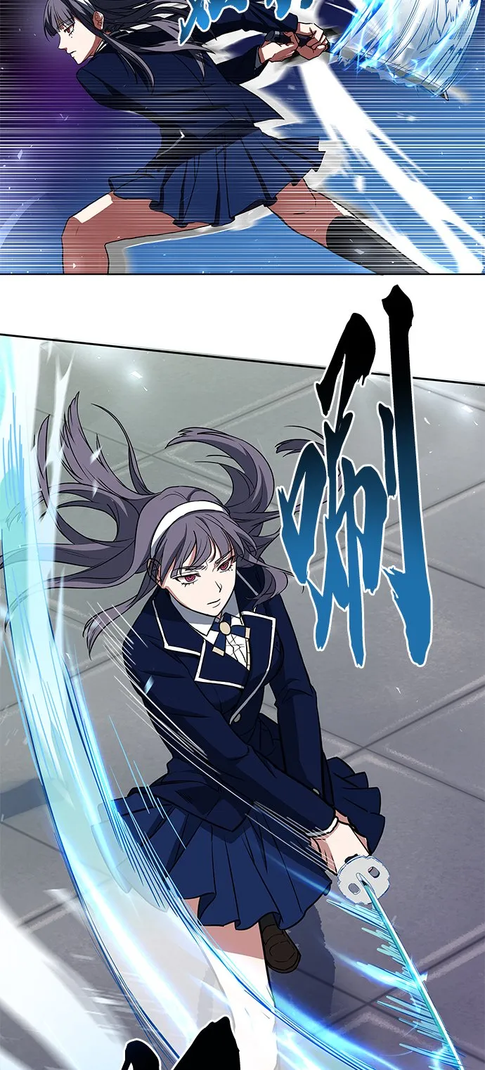 第1话 第37页