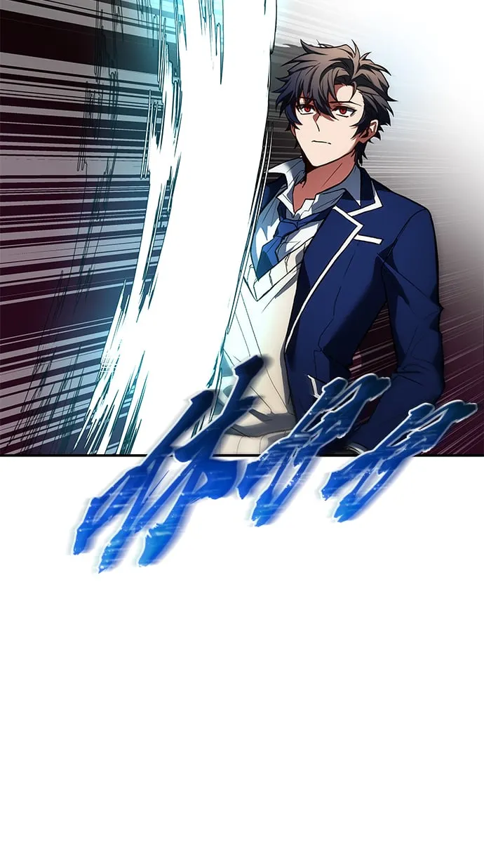 第1话 第40页